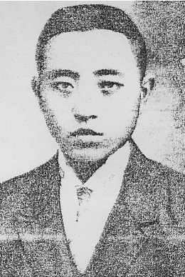 胡琪三